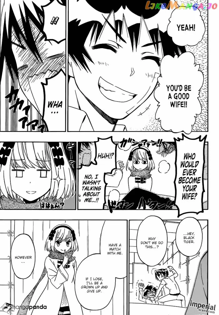 Nisekoi Chapter 54 image 18_optimized